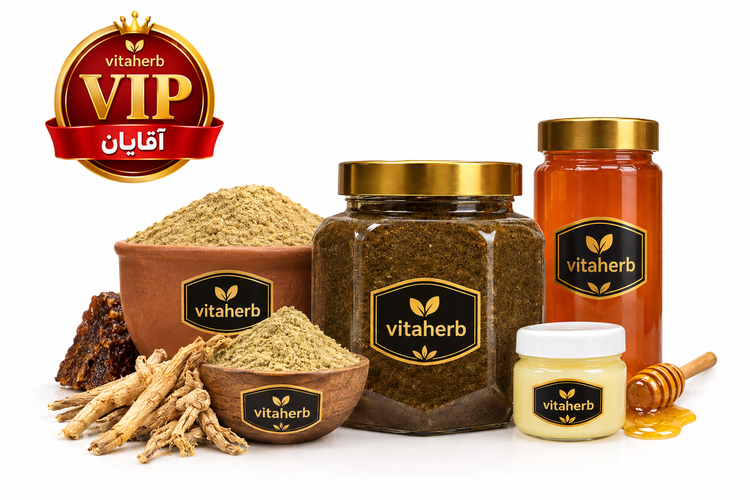 معجون vip ویژه آقایان ویتا هرب ۵۰۰ گرم تقویت بدن